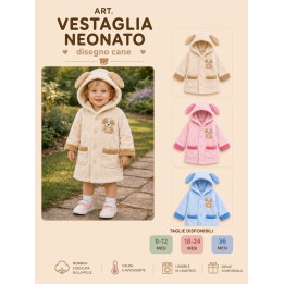 Vestaglia neonato in morbido coral